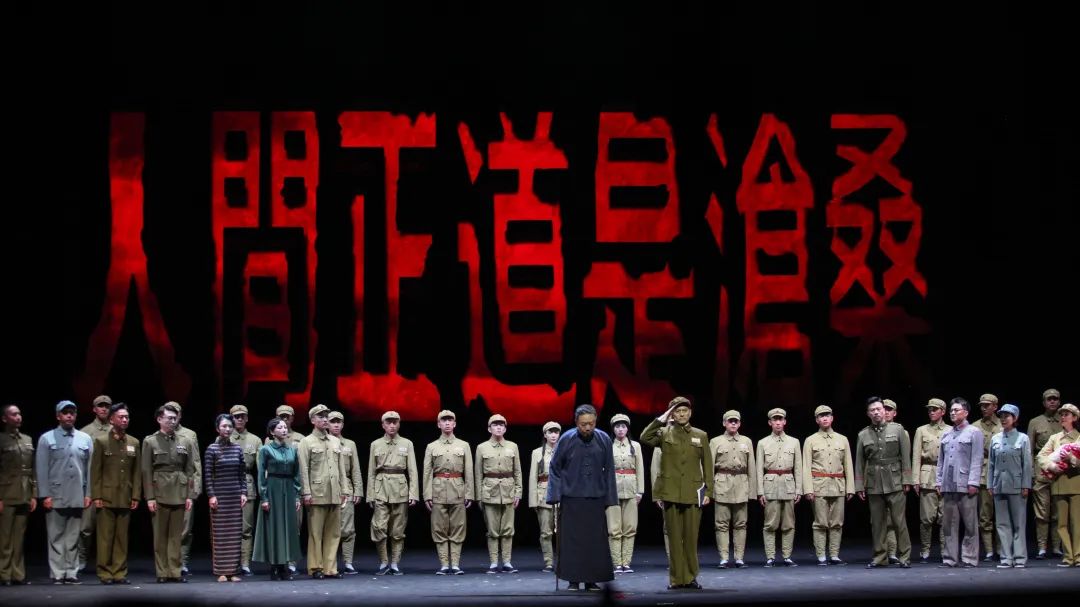 2022话剧《人间正道是沧桑》赣州站演出时间、门票价格 2022话剧《人间正道是沧桑》赣州站演出时间、门票价格