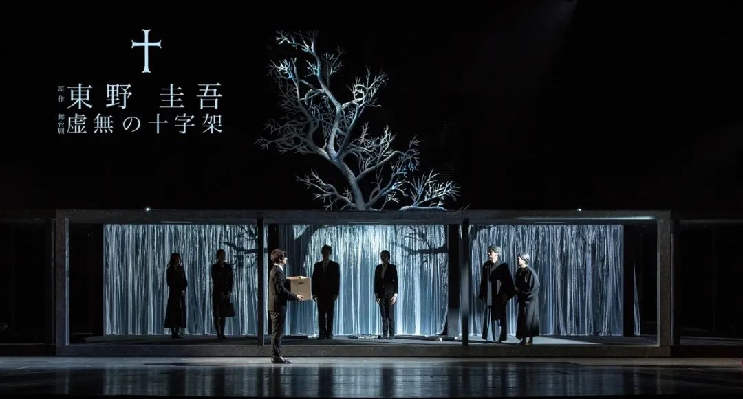 2022舞台剧《虚无的十字架》泉州站时间地点、门票购买