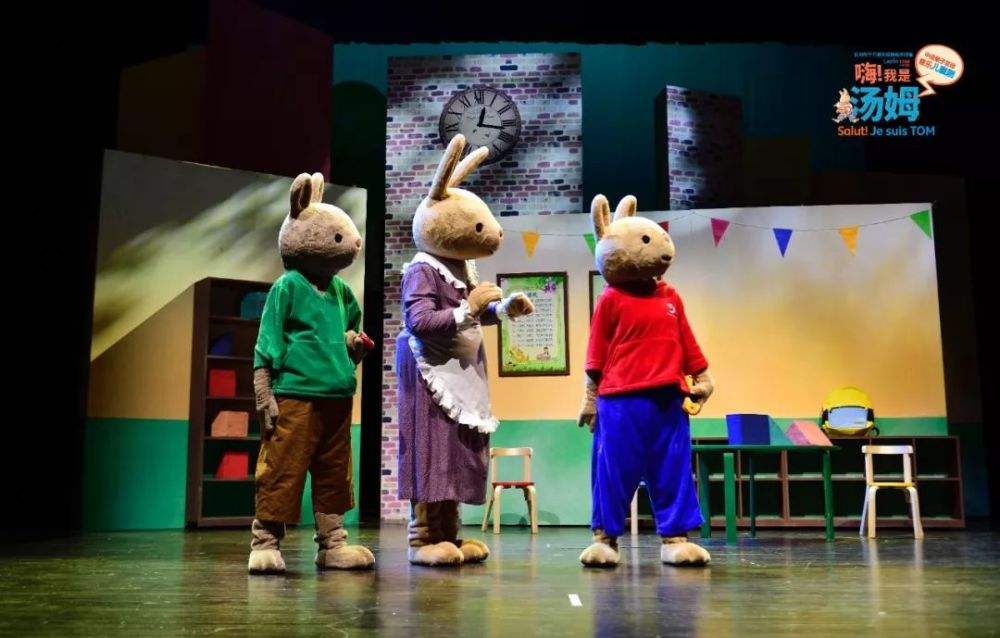 2022舞台剧《嗨我是汤姆》福州站演出信息、订票链接
