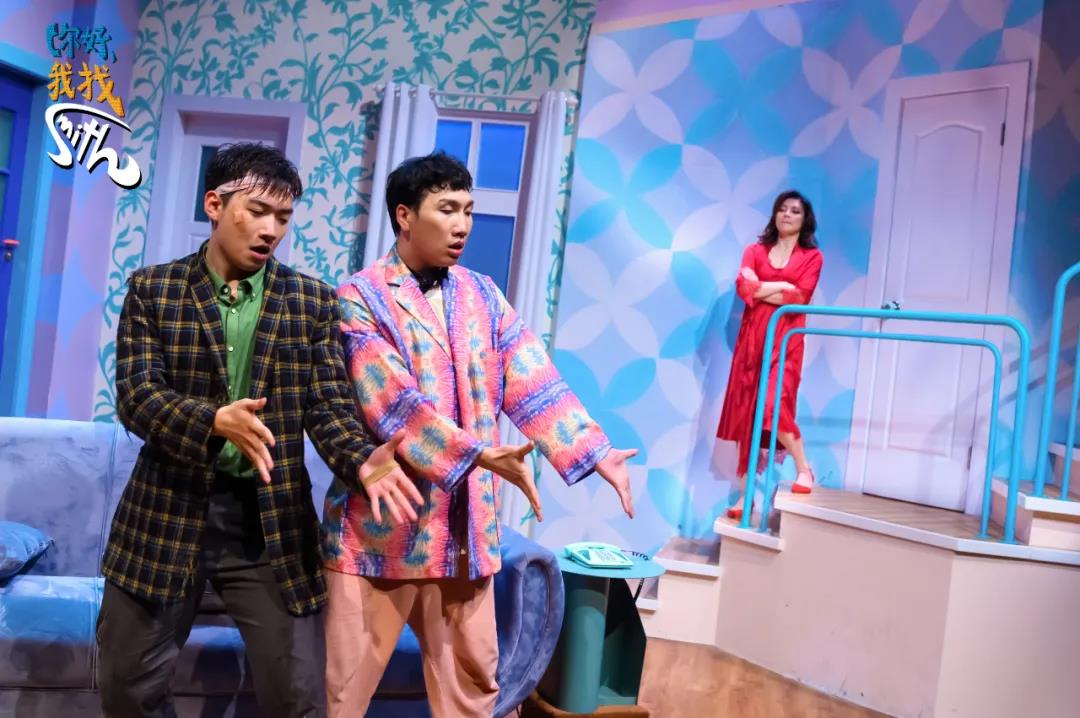 2022话剧《你好我找Smith》杭州站剧情简介、门票购买