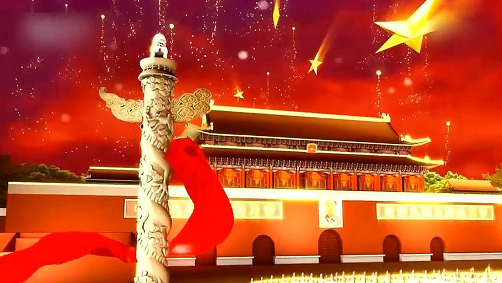 2023拉德斯基进行曲-广州新年交响音乐会