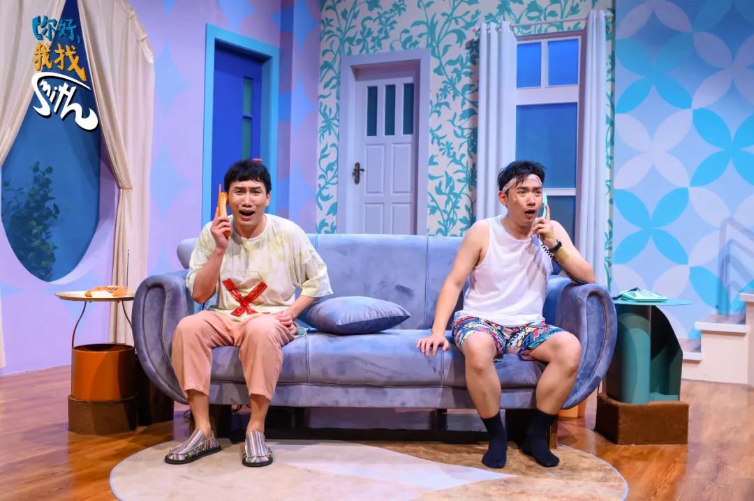 2022话剧《你好我找Smith》杭州站剧情简介、门票购买