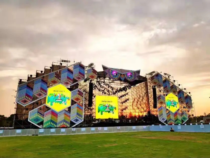 2023南京长江潮音乐节