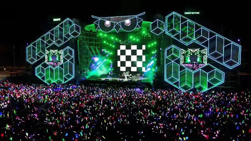 2023南京长江潮音乐节