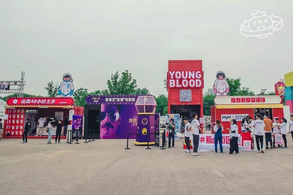 2023桂林草莓音乐节时间、地点、门票价格 2023桂林草莓音乐节时间、地点、门票价格