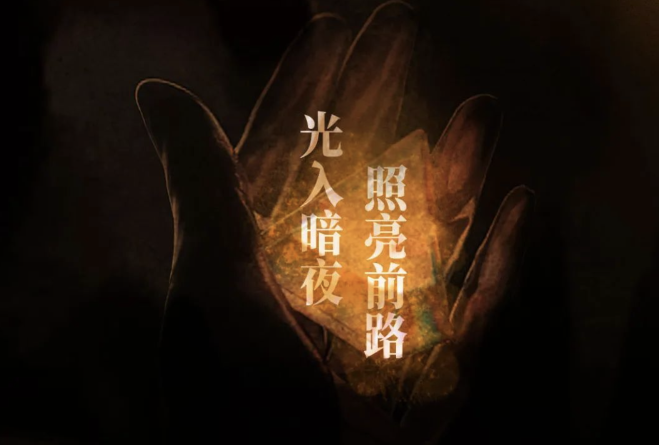 2022音乐剧《速记员》南通站时间、地点、门票价格