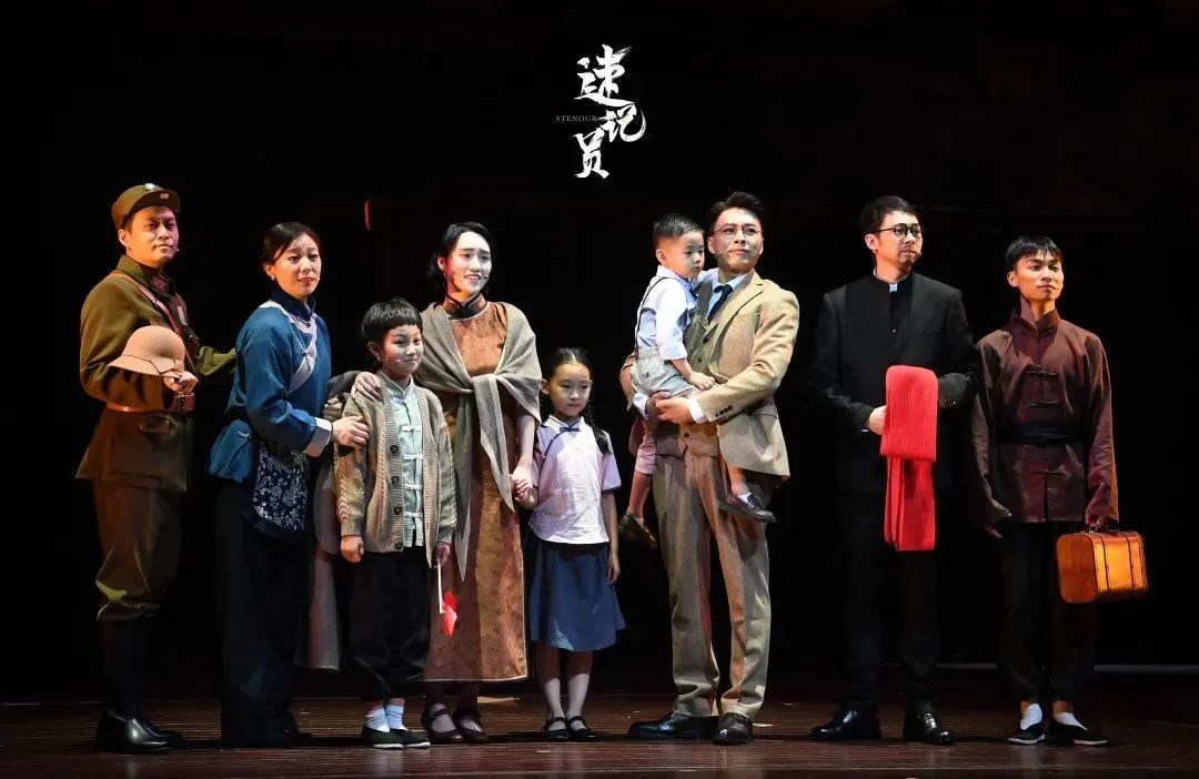 2022音乐剧《速记员》南通站时间、地点、门票价格