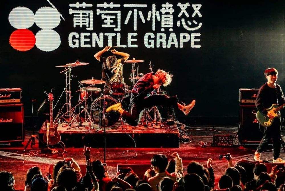 2022葡萄不愤怒重庆演唱会演出时间定了吗？（门票价格）