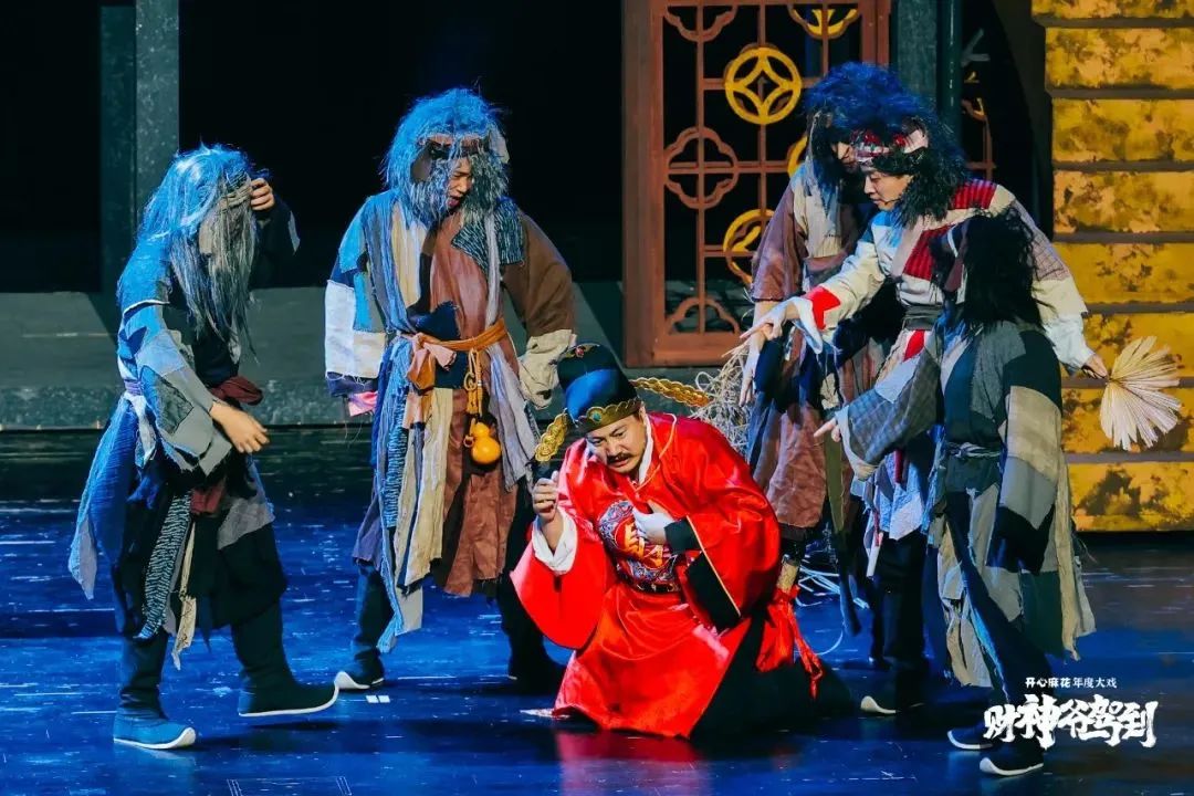 2022喜剧《财神爷驾到》杭州站演出信息、门票价格