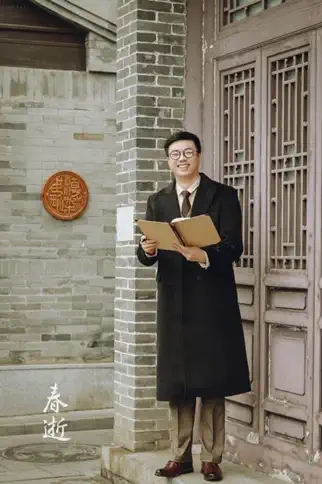 2022话剧九人作品《春逝》丨成都繁星戏剧村展演季特邀项目 2022话剧九人作品《春逝》丨成都繁星戏剧村展演季特邀项目