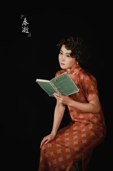 2022话剧九人作品《春逝》丨成都繁星戏剧村展演季特邀项目 2022话剧九人作品《春逝》丨成都繁星戏剧村展演季特邀项目