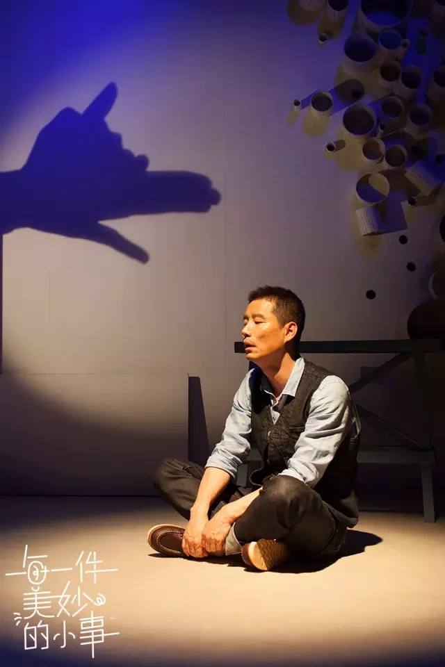 2022喜剧《每一件美妙的小事》成都站时间、地点、门票 2022喜剧《每一件美妙的小事》成都站时间、地点、门票