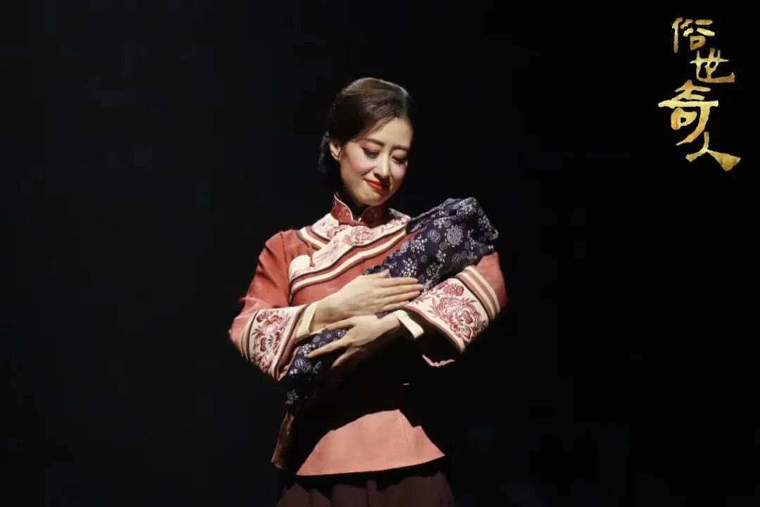 2023话剧《俗世奇人》上海站详情信息、购票链接