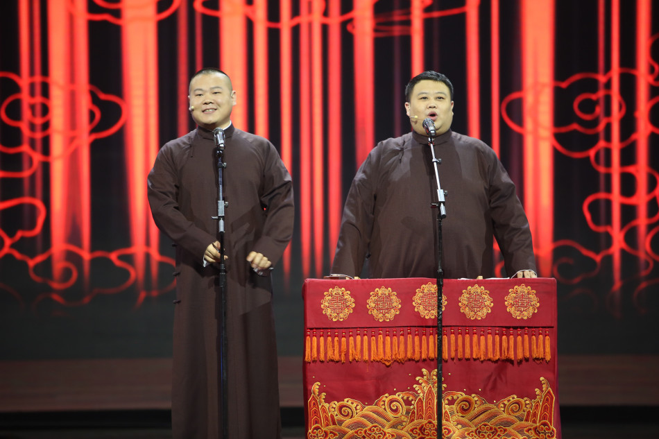 2022岳云鹏·孙越相声专场-青岛站 2022岳云鹏·孙越相声专场-青岛站