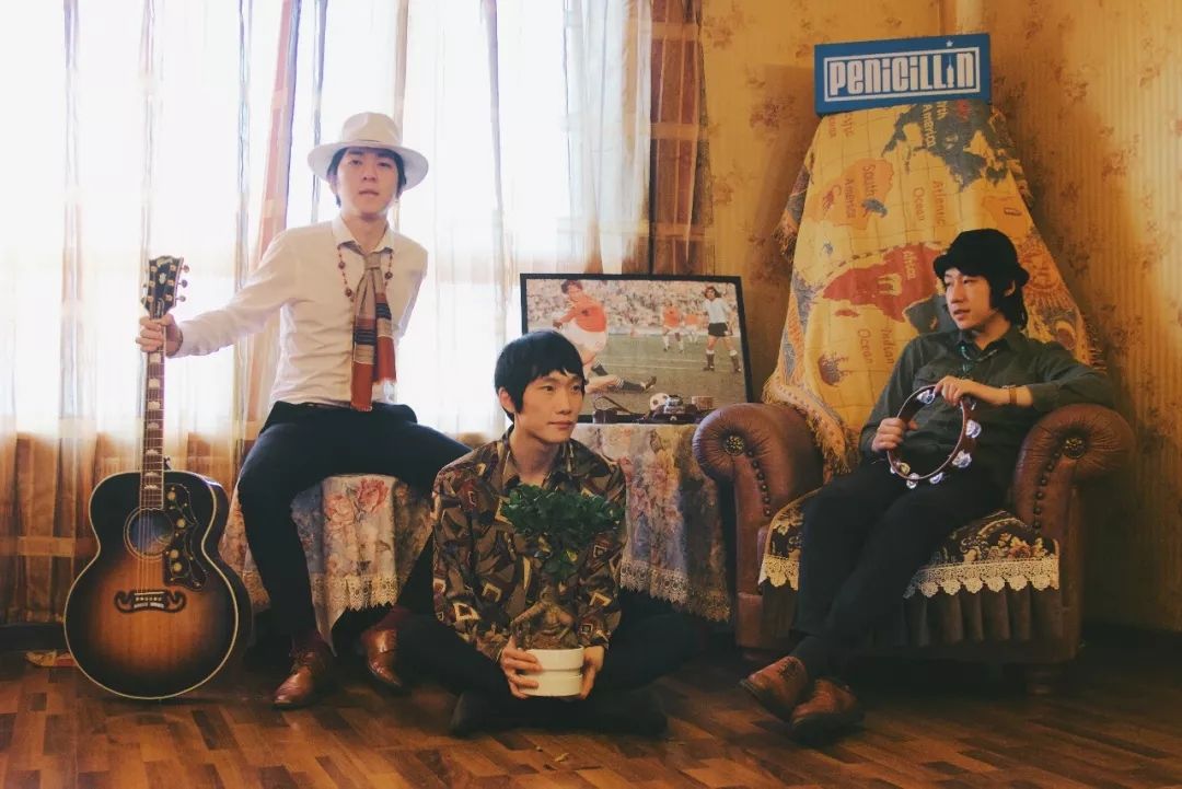 2022盘尼西林乐队珠海演唱会时间、地点、门票价格