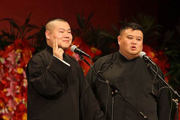 2022岳云鹏孙越青岛相声专场时间、地点、门票价格