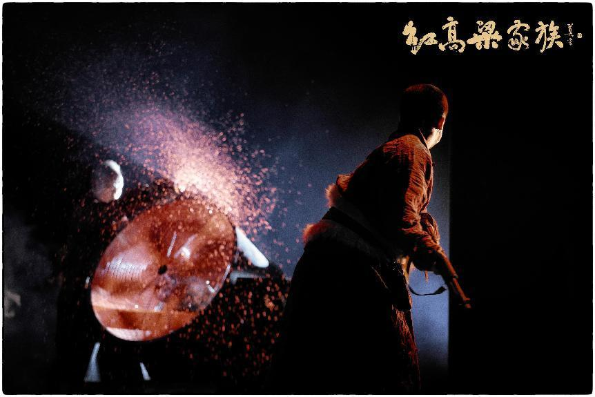 2022话剧《红高粱家族》嘉兴站时间、地点、门票价格