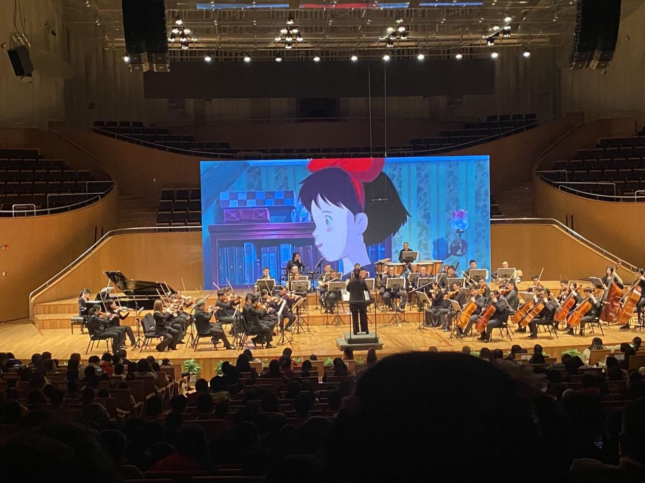 2023天津儿童新年音乐会时间、地点、门票价格