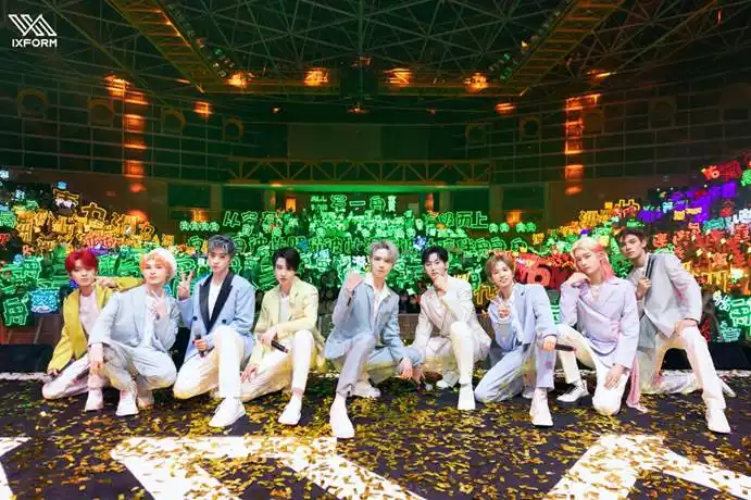 2022终章·IXFORM毕业见面会-南京站