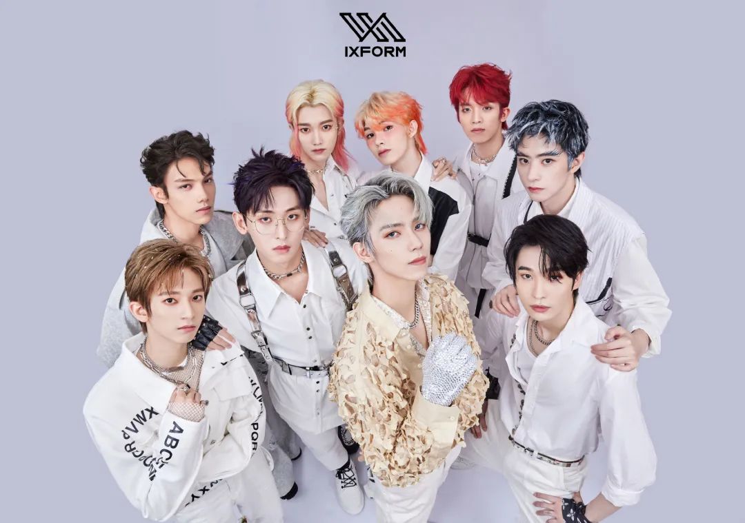 2022IXFORM南京见面会时间、地点、门票价格