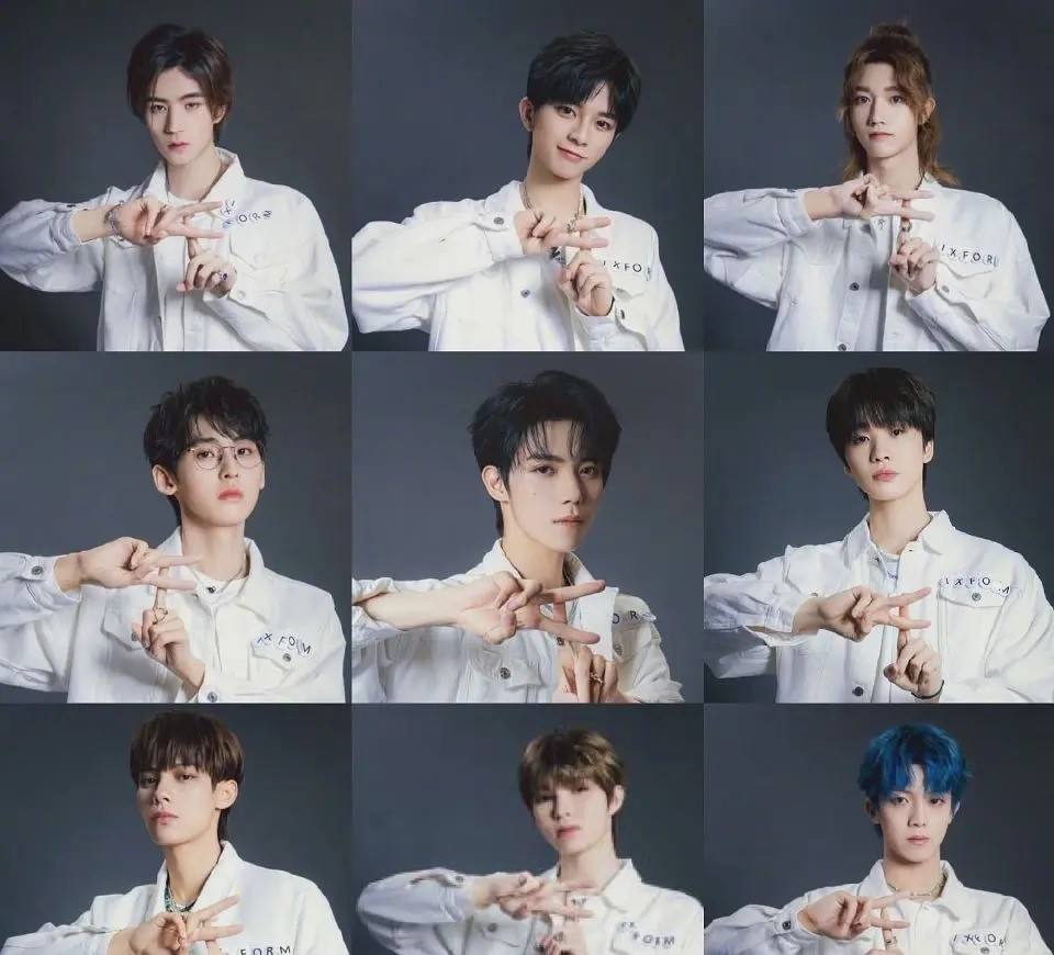 2022IXFORM南京见面会时间地点、门票购买