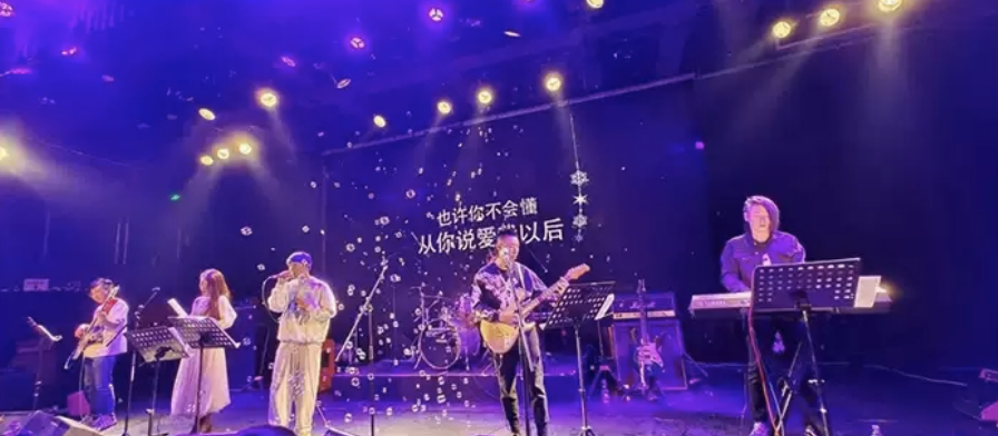 2022倒带2005成都青春园游演唱会时间、地点、门票价格