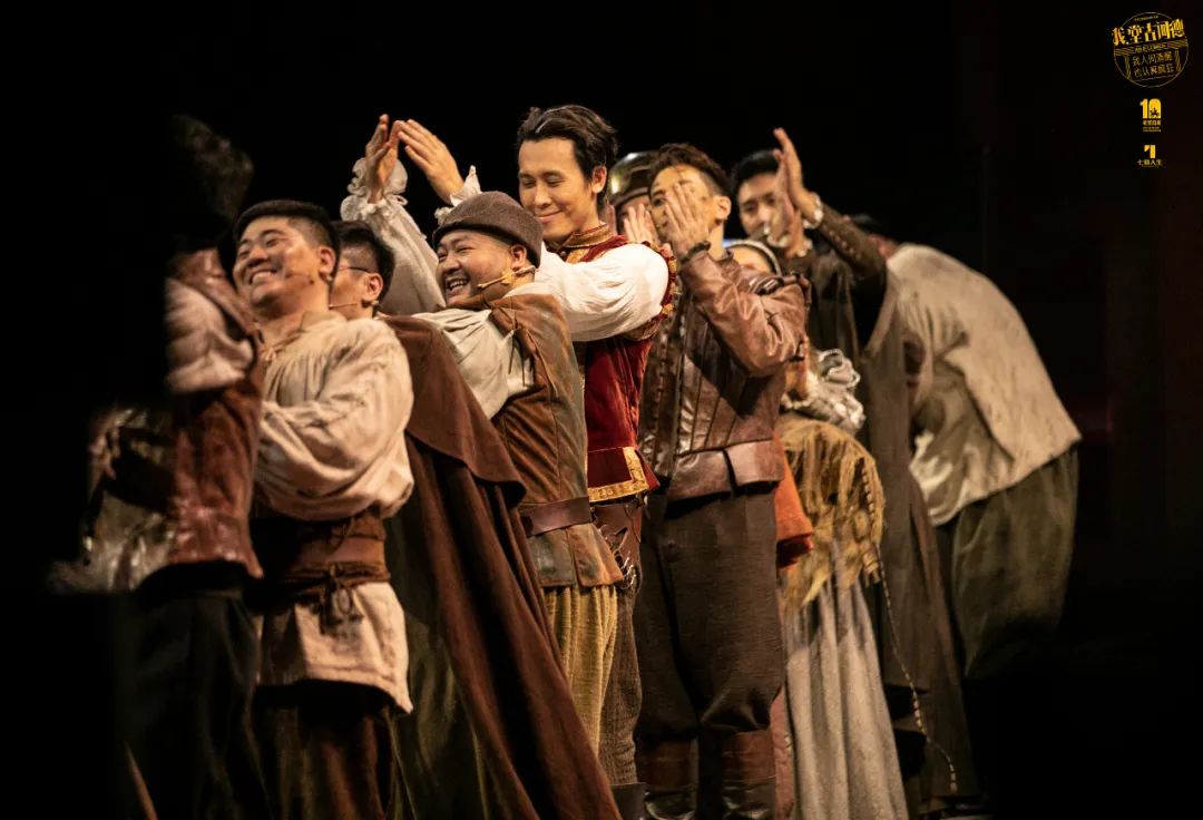 2022音乐剧《我堂吉诃德》深圳站时间、地点、门票价格