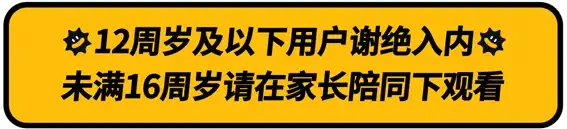2022笑果脱口秀| 《女儿红》小鹿个人脱口秀专场-无锡站