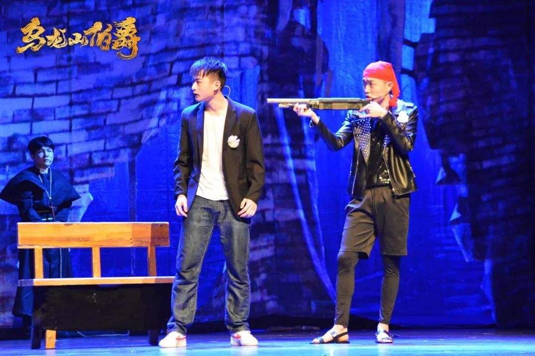 2023舞台剧《乌龙山伯爵》南宁站演出时间、门票购买