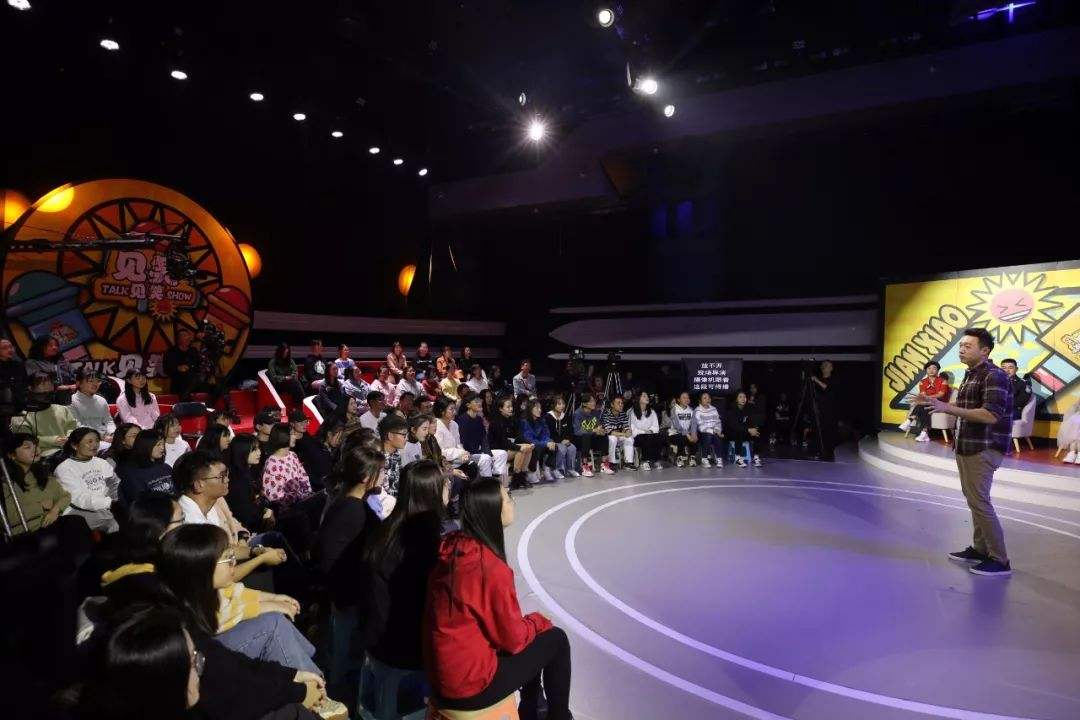 2022大笑喜剧北京脱口秀时间地点、门票购买