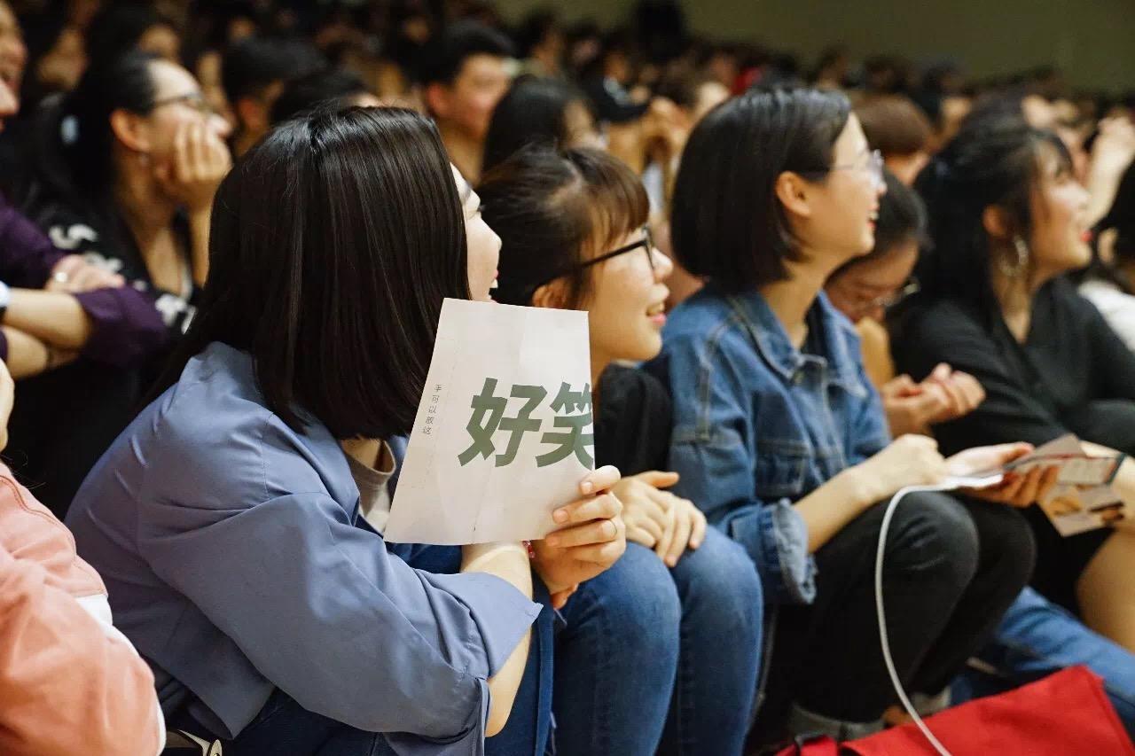 2022大笑喜剧北京脱口秀时间地点、门票购买