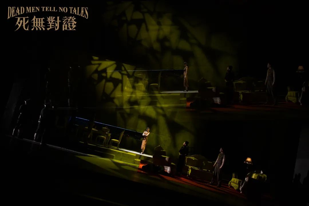 2022话剧《死无对证》苏州站详情介绍、订票网址 2022话剧《死无对证》苏州站详情介绍、订票网址