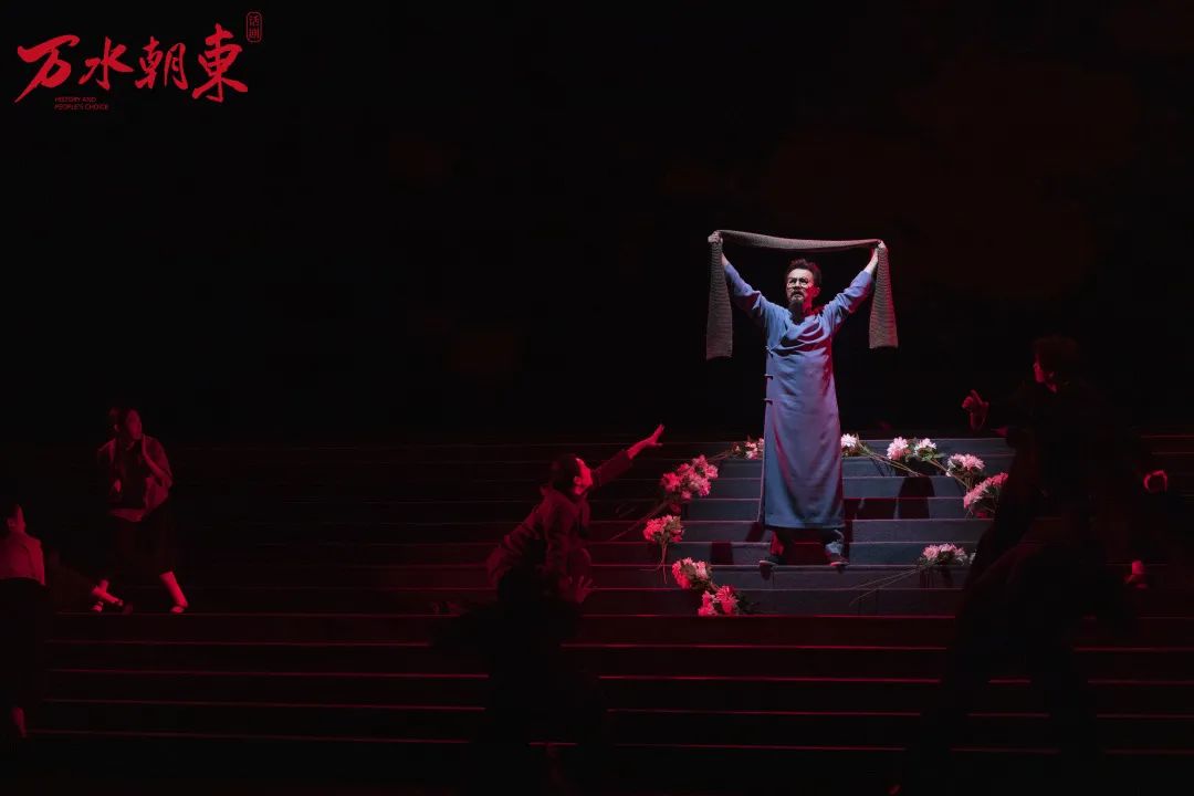 2022话剧《万水朝东》北京站时间、地点、门票价格