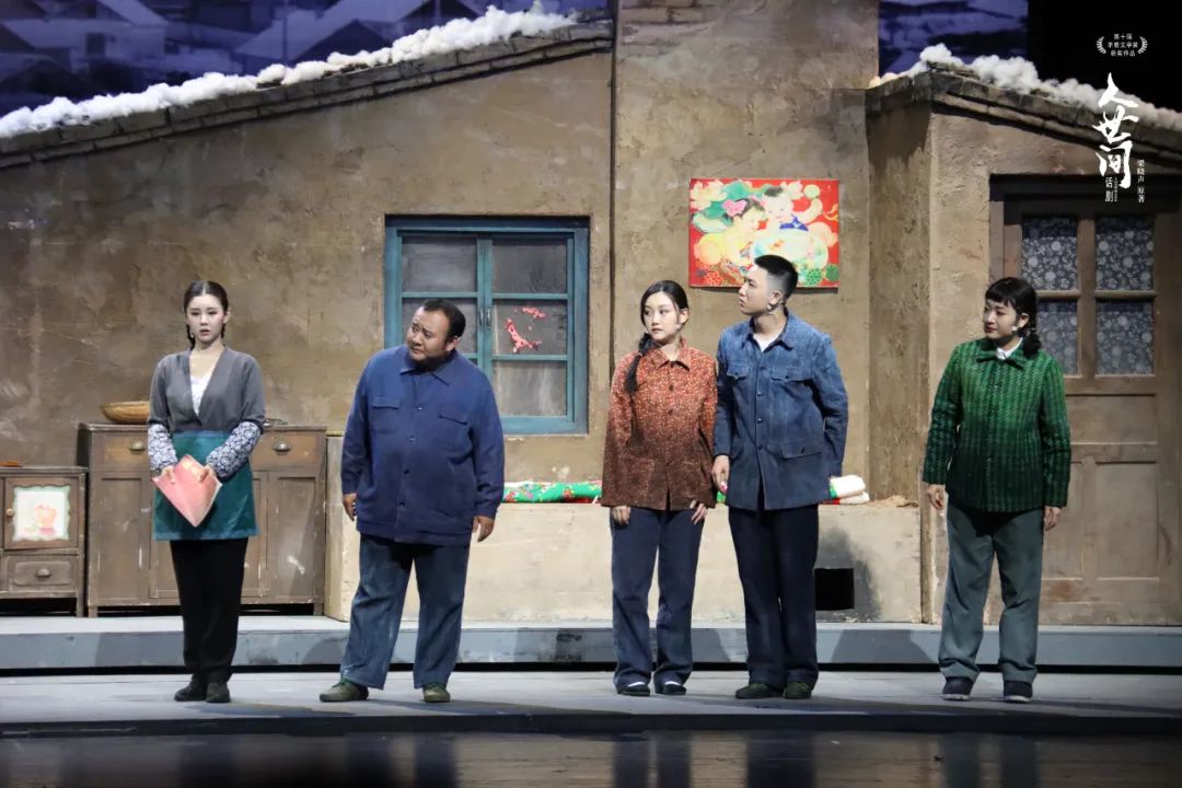 2022话剧《人世间》唐山站演出详情、订票链接