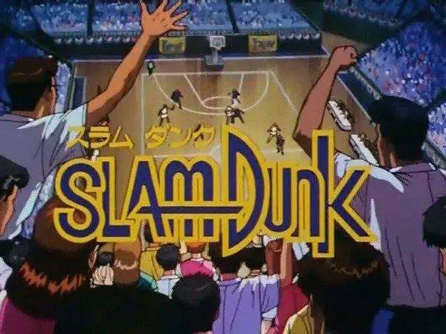 2022直至世界尽头-灌篮高手热血动漫视听音乐会-深圳站