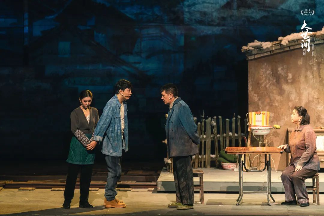 2022话剧《人世间》唐山站演出详情、订票链接