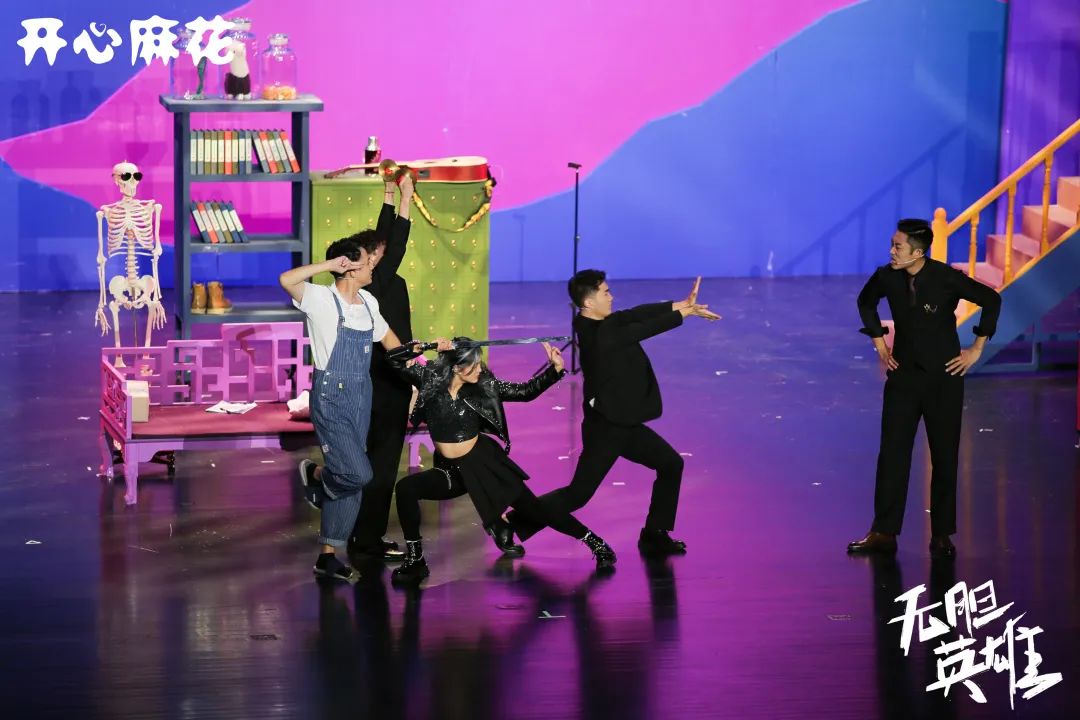 2022舞台剧《无胆英雄》苏州站时间地点、门票购买