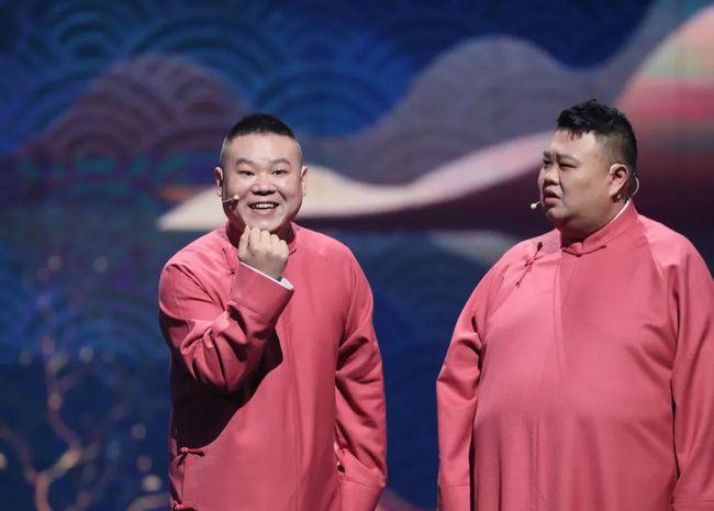 2022岳云鹏孙越青岛相声专场门票购买及时间信息