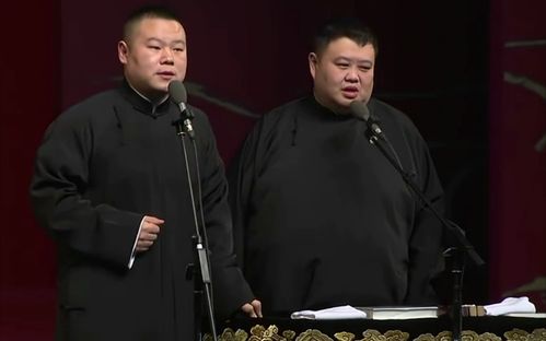 2022岳云鹏孙越青岛相声专场门票购买及时间信息