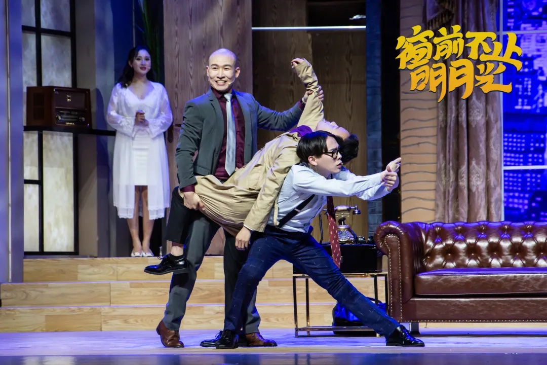 2023舞台剧《窗前不止明月光》杭州站演出时间、购票入口