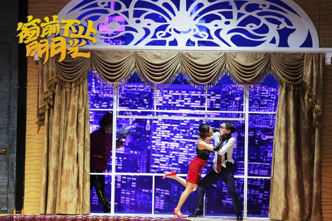 2023舞台剧《窗前不止明月光》杭州站演出时间、购票入口