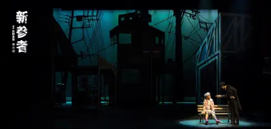 2023暖心悬疑舞台剧“加贺系列”首部 东野圭吾作品《新参者》-杭州站 2023暖心悬疑舞台剧“加贺系列”首部 东野圭吾作品《新参者》-杭州站