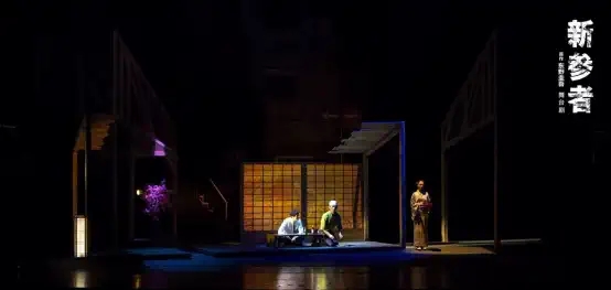 2023暖心悬疑舞台剧“加贺系列”首部 东野圭吾作品《新参者》-杭州站 2023暖心悬疑舞台剧“加贺系列”首部 东野圭吾作品《新参者》-杭州站
