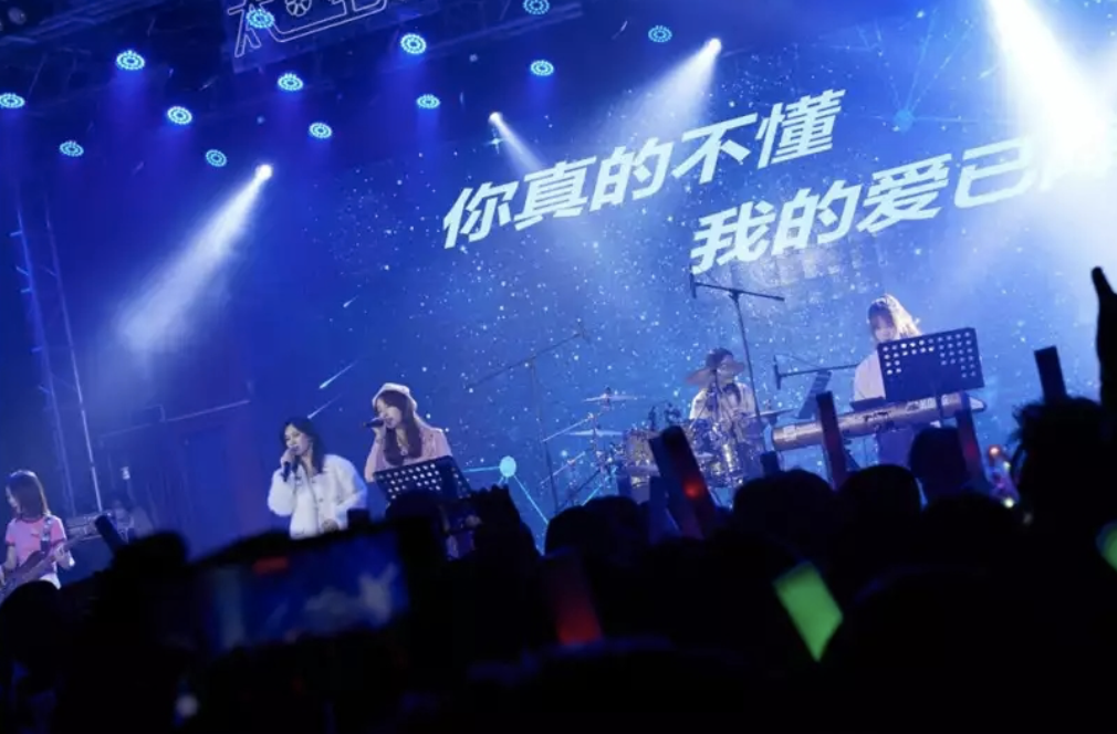 2022给恋人的圣诞情歌深圳演唱会时间、地点、门票