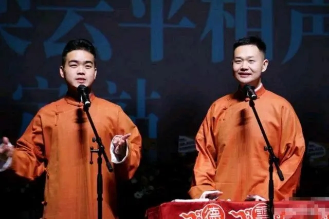 2022德云三筱相声专场-杭州站