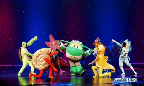 2023正版授权·超级飞侠系列亲子互动儿童剧《海洋G指令》-武汉站