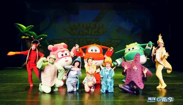 2023正版授权·超级飞侠系列亲子互动儿童剧《海洋G指令》-武汉站