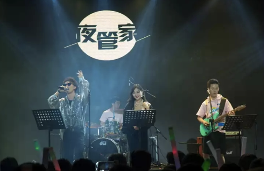 2022致爱情成都跨年演唱会时间、地点、门票