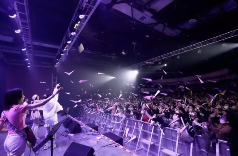 2022致爱情成都跨年演唱会时间、地点、门票