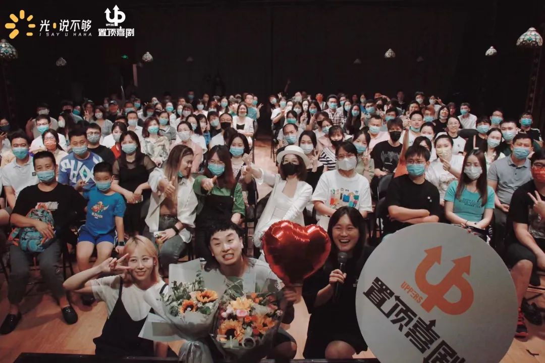 2022明星脱口秀丨脱口秀大会演员汪德发个人单口喜剧专场《汪德发只能演汪德发》全国巡演-郑州站